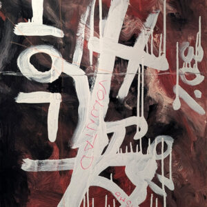 The Interrupted Command